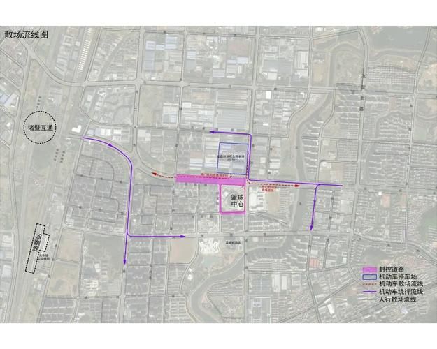 绍兴市最新通告:所有人员管控区_绍兴最新发布