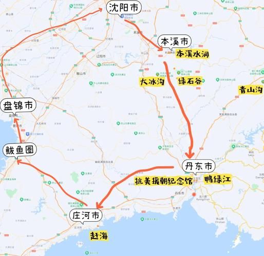  辽宁省本溪市地区有没有发现疫情:辽宁本溪市在哪里