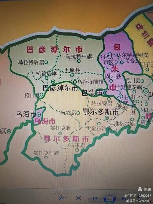 内蒙古自治区巴彦淖尔市乌拉特前旗有什么疫情地区/巴彦淖尔市乌拉特前旗属于哪个旗