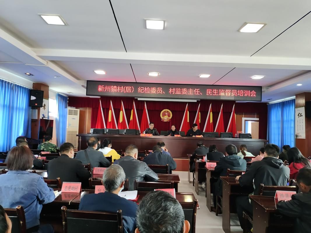 【最新疫情临床新州镇_新州政府最新消息】