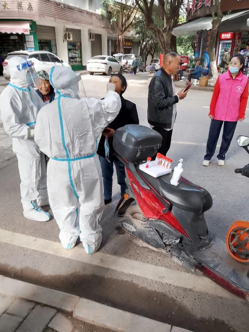 重庆璧山区疫情严重吗/璧山区最新闻