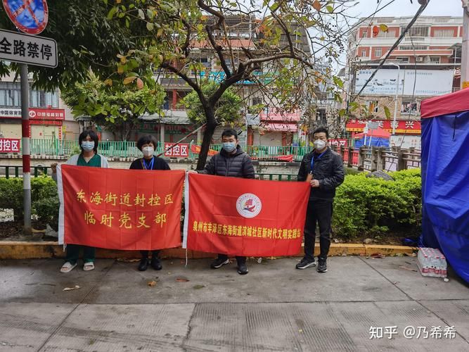福建泉州泉港区发现1名密接者!_泉州泉港事件最新进展消息今天