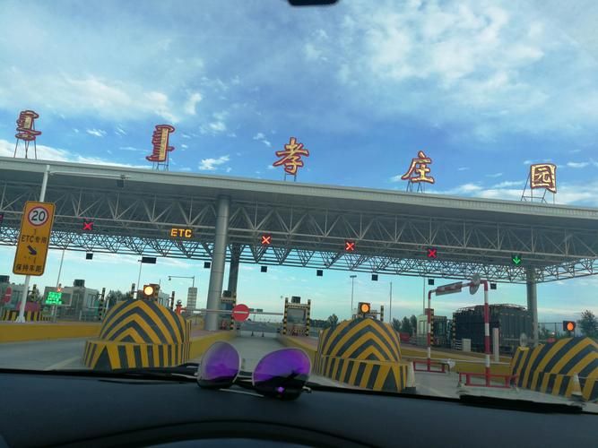  内蒙古自治区通辽科尔沁左翼中旗什么时候可以足不出户:通辽科尔沁左翼中旗怎么样