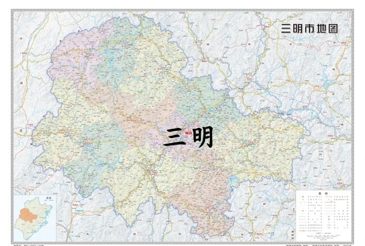 福建三明哪里地区有疫情了呢_福建三明地区有几个县