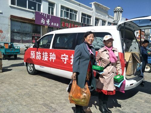 乌拉盖管理区管委会几个地区有疫情发生/乌拉盖管理区概况