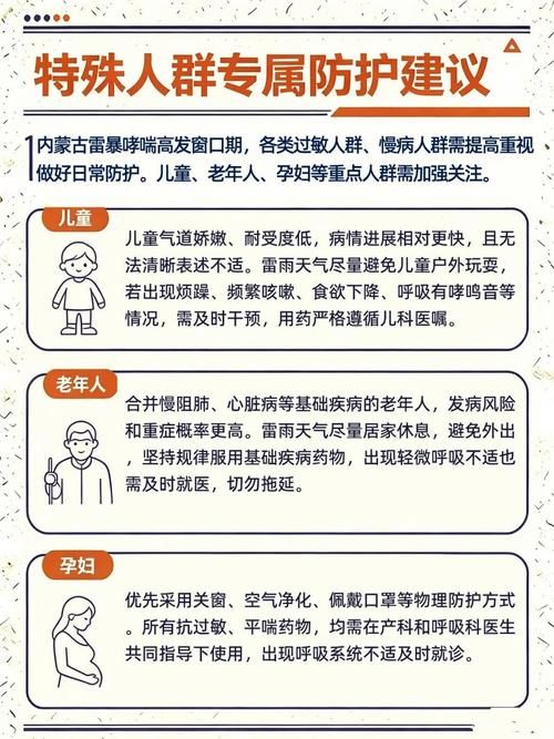  内蒙古自治区呼伦贝尔扎赉诺尔区疫情最新情报:内蒙古自治区呼伦贝尔市扎赉诺尔区