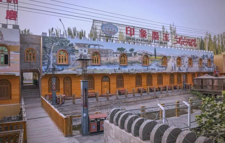 疫情分布图最新墨玉县/墨玉县各乡镇分布图