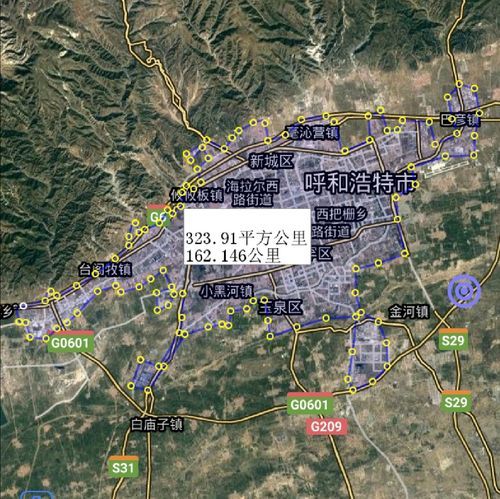 包含内蒙古自治区阿拉善盟内蒙古阿拉善高新技术产业开发区疫情地区分布的词条