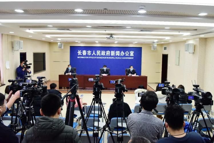近期疫情最新通报公主岭市/公主岭昨天新闻