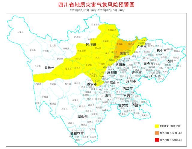 【疫情防控中风险地区昭化区_昭化区在哪】