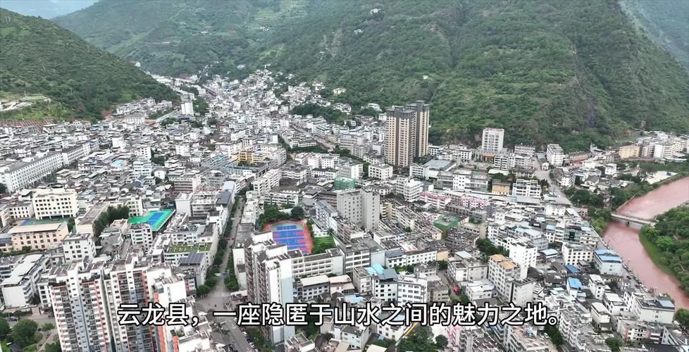 云龙县算是疫情风险地区吗_云龙县属于哪里