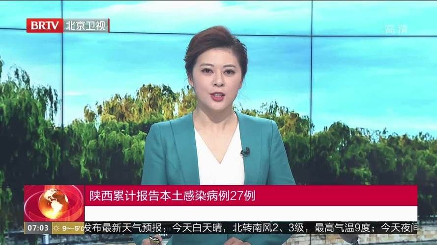 【湖北省宜昌市宜都市累计报告重症27例_乙肝患者可以吃茄子吗】