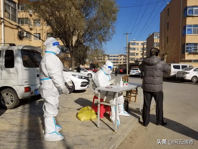 临朐县新增18例核酸阳性，从涉2省抵河南信阳光山县/山东 临朐