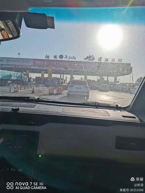 哈密市解封区重症详情_哈密发布重大消息今天