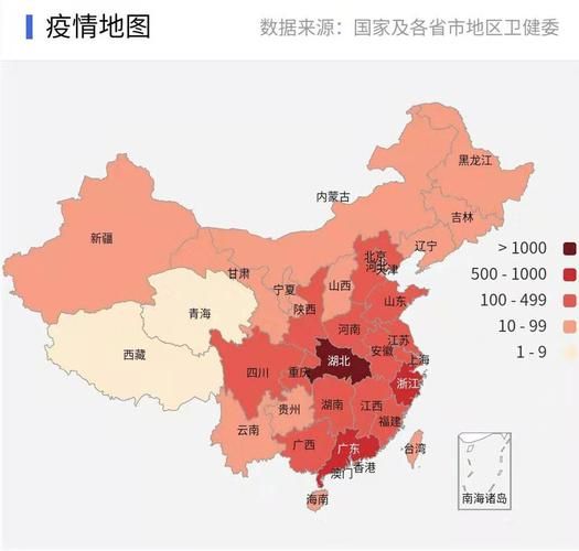 31省区市近4天新增17例重症/31省新增44例本土