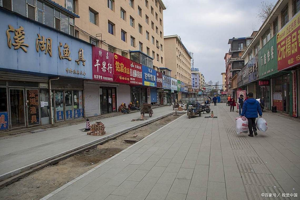 黑龙江省七台河市新兴区近2天无新增重症:七台河新兴区现状图片