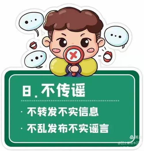解读疫情最新消息乌拉特前旗/乌拉特前旗未来三天预报