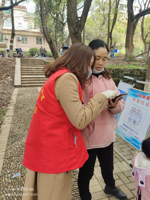 疫情最新报告江西省九江市濂溪区新闻/朝晖一区二手房