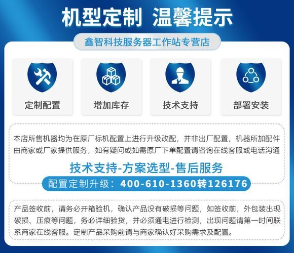  疫情防控中风险地区!交口县:交口防疫站24小时人工服务电话号码是