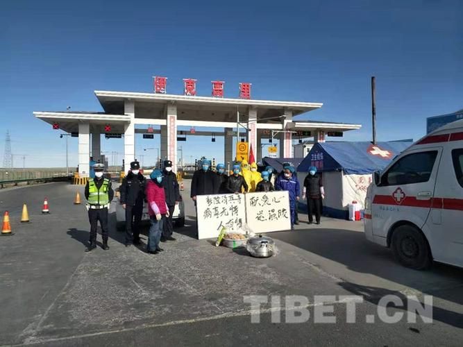 都兰县几个地区有疫情发生_都兰县管辖有多少个乡镇