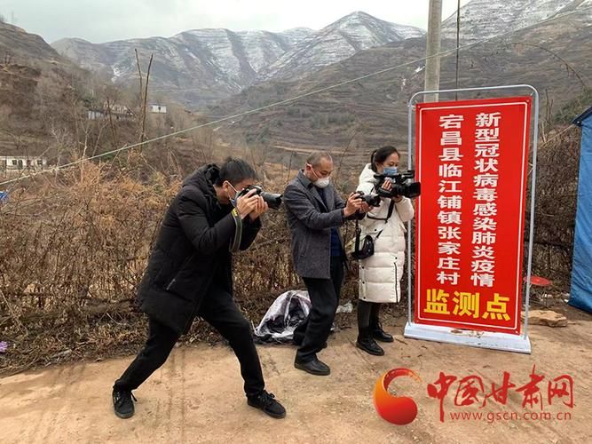 宕昌县疫情怎么查风险地区/宕昌县是那个地区管的