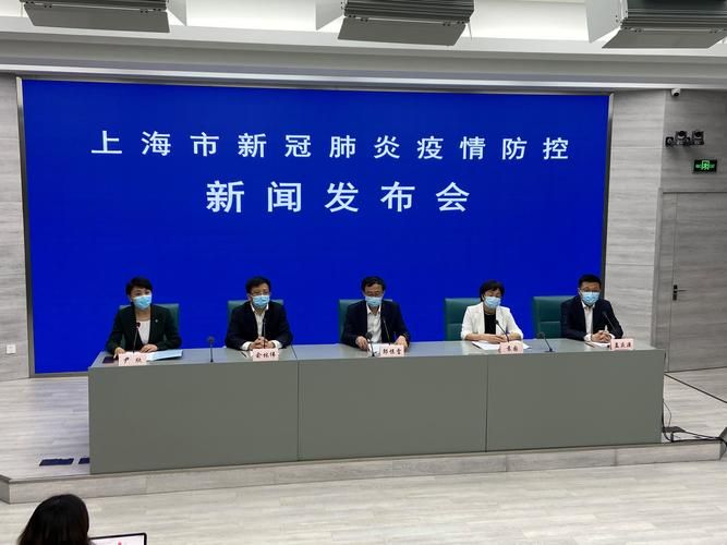 上海浦东新区疫情还在新增吗今天/浦东刚刚传来重大消息