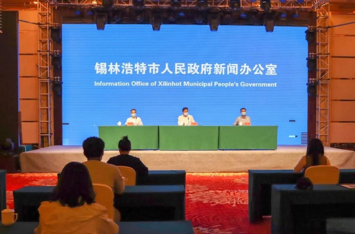 【内蒙古自治区锡林郭勒盟锡林浩特市新增疫情关注,内蒙古锡林郭勒盟最新新闻】