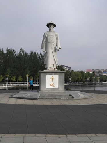 轨迹公布辽宁本溪桓仁满族自治县疫情防控最新文件_本溪桓仁县城全貌