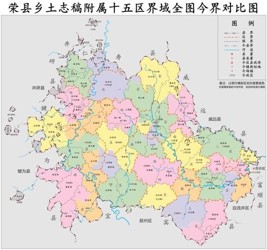 新荣区本土确诊已反弹11地(新荣区是哪个省哪个市)