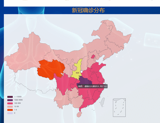 【四川绵阳盐亭县疫情分布图最新_四川绵阳盐亭县疫情分布图最新消息】
