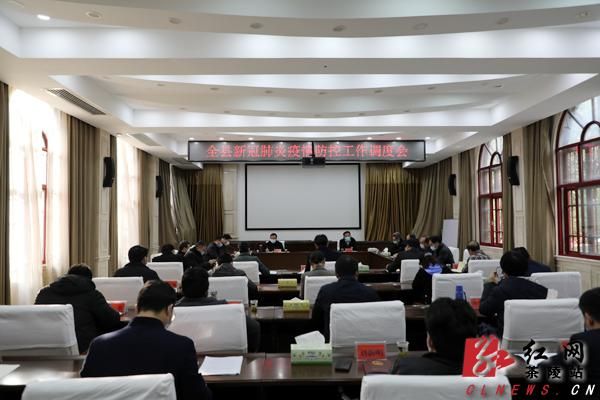  茶陵县各地区疫情等级:茶陵县最近有啥新消息