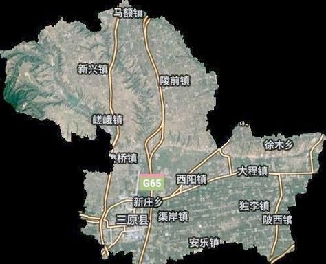 三原县地区有没有发现疫情/三原县地区有没有发现疫情的地方