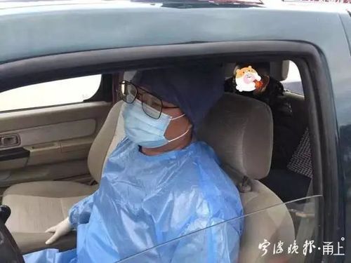 【浙江宁波发现1名密接者!,宁波报告1名密接者】