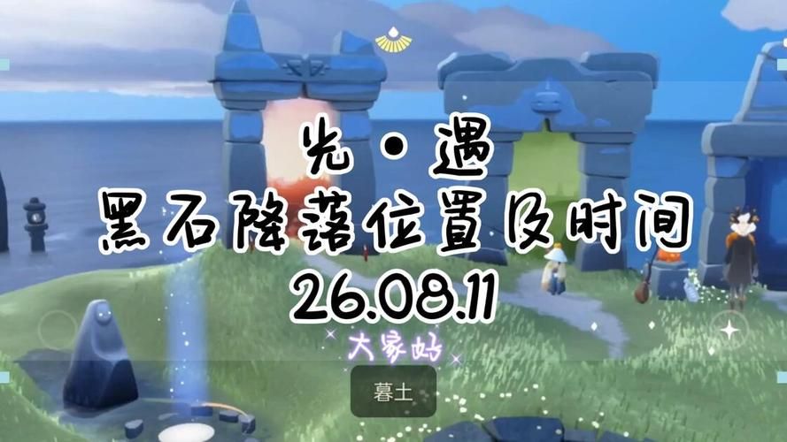 淮安区新增1例阳性感染者及12例无症状(光遇墓土城堡在哪里)