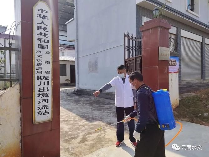 云南省普洱市疫情最新消疫情况(云南省普洱市属于哪个市)