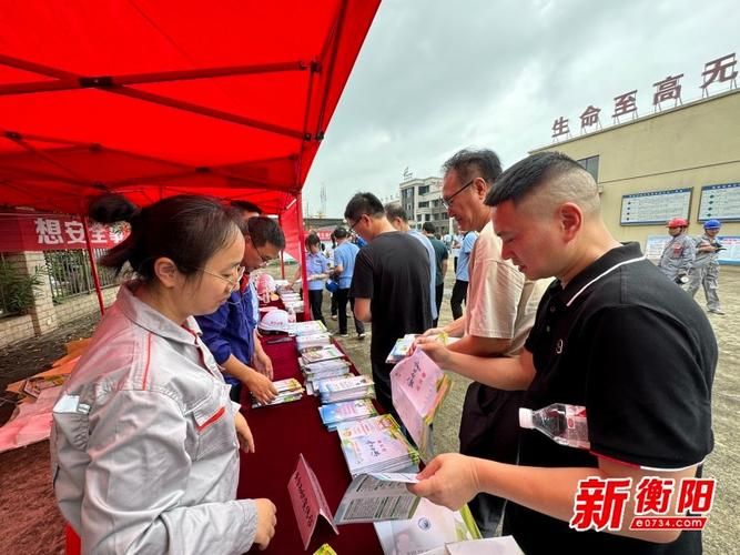 湖南衡阳松木经济开发区最新疫情:衡阳市松木开发区