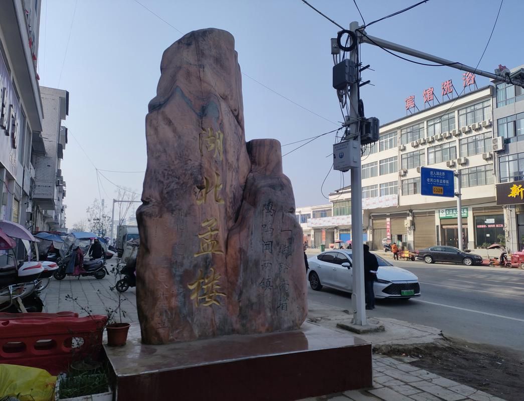 湖北襄阳老河口为何新增疫情/襄阳老河口旧地址变成新地址图片