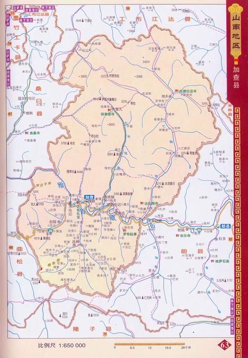 西藏自治区山南市加查县疫情最新消疫情况/山南市加查县海拔多少米高
