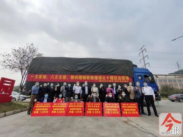 【查找湖北省十堰市丹江口市最新疫情_十堰市丹江口市这种叫法对吗】