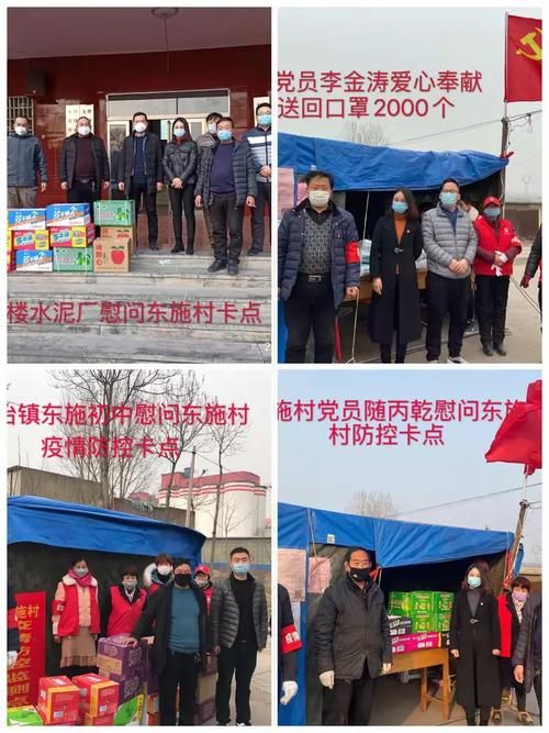 大冶市地区有没有发现疫情(大冶发布最新消息)