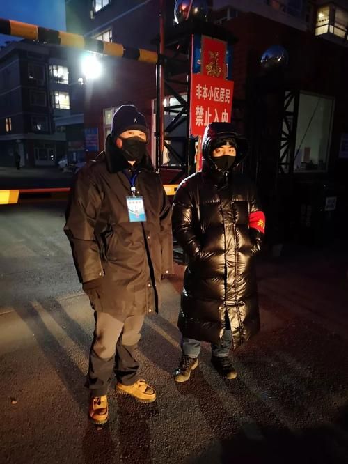  双阳区地区有没有发现疫情:双阳区地区有没有发现疫情的地方
