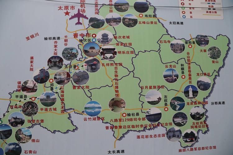 【山西晋中灵石县疫情解封最新消息,山西晋中灵石县城地图】
