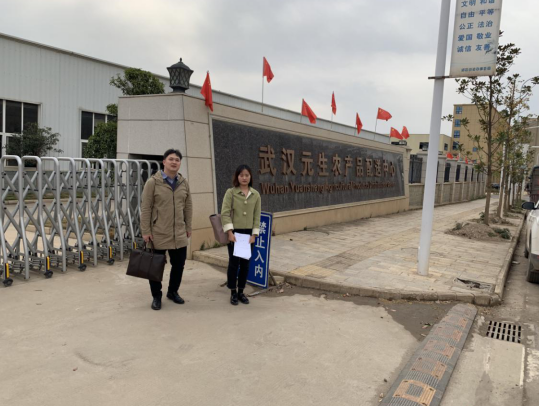  江夏区最新通告：所有人员封城:江夏区最新通告所有人员封城了吗