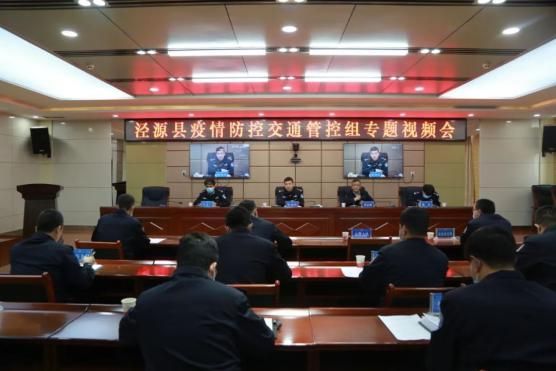 泾源县疫情分布图最新(泾源回族自治县)