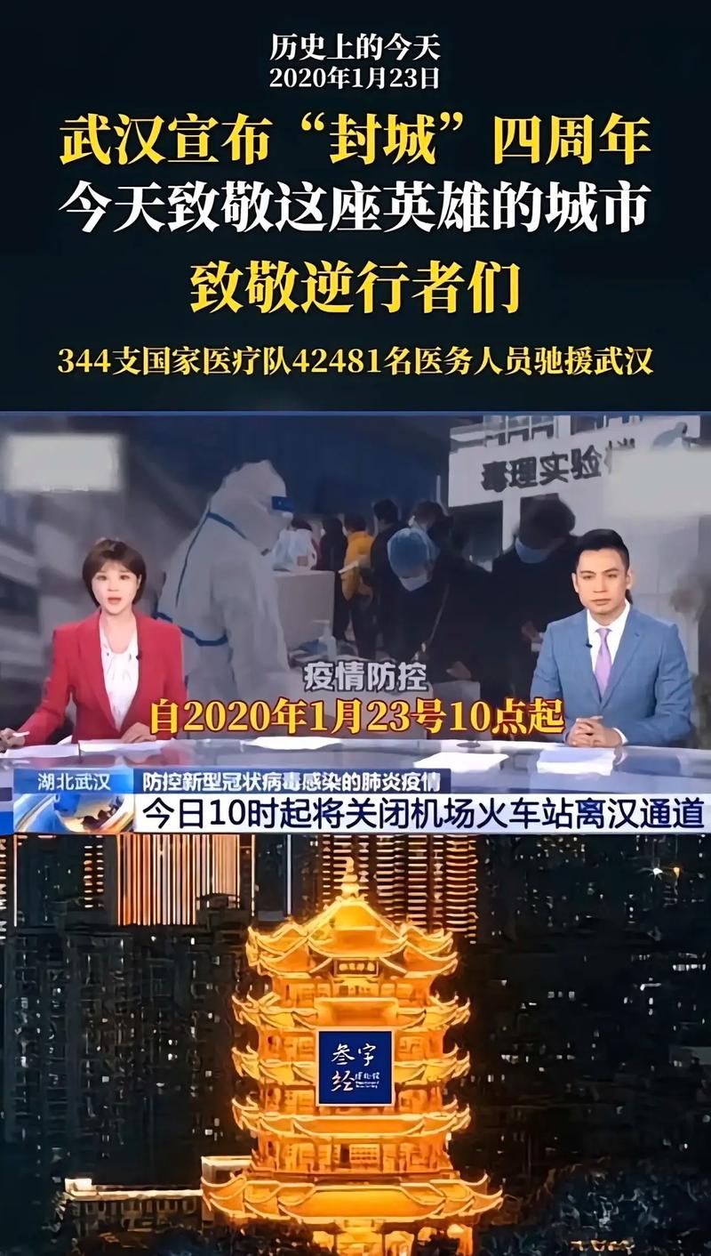 安徽芜湖鸠江区疫情解封最新消息_芜湖鸠江区是哪个省