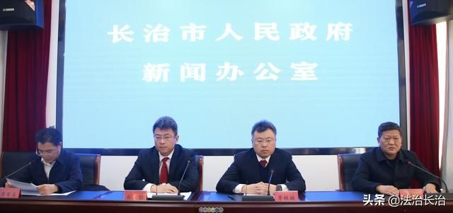 【解读疫情最新消息屯留区,屯留区最新消息新闻头条】