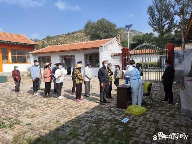 疫情视频最新宁武县/山西宁武昨天重要新闻