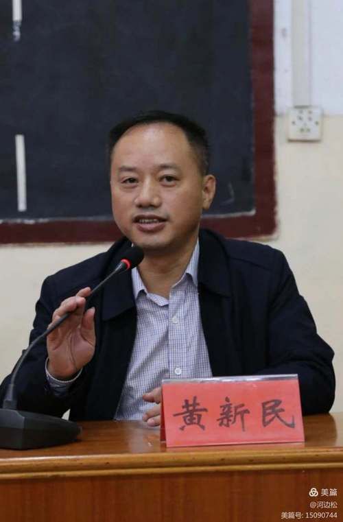 崇仁县最新疫情临床:崇仁今日新闻最新消息