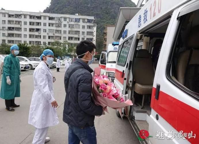 预计昨日灵山县二次疫情爆发(灵山县最近新闻)