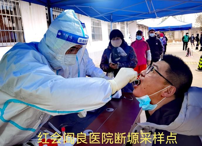 颍东区新增核酸阳性6例，均在广西壮族自治区百色德保县/颍东最新新闻